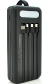 Мобильная батарея Sunix PB-05 50000 mAh Black