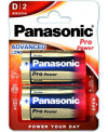 Батарейки Panasonic D(LR20) PRO POWER лужна