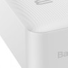 Мобільна батарея Baseus Bipow Digital Display Power bank 30000mAh 20W White фото №4