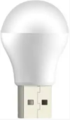 Лампочка XO Y1 LED USB Lamp (Yellow Light) White