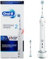 Зубна щітка Braun Oral-B PRO2 2000 D 501.523.2 WH фото №3