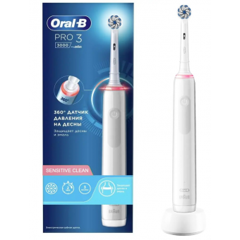 Изображение Зубная щетка Braun Oral-B PRO3 3000 D505.513.3 Sensitive