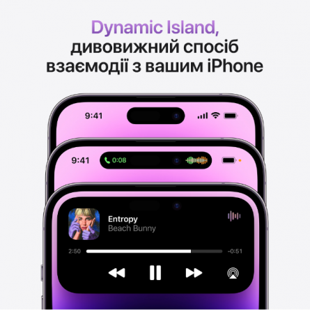 Смартфон Apple iPhone 14 Pro Max 256GB Deep Purple (MQ9X3) фото №8