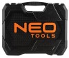Набор инструменты Neo Tools 143 од.універсальнийкейс фото №8