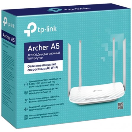 Маршрутизатор TP-Link Archer A5 фото №4
