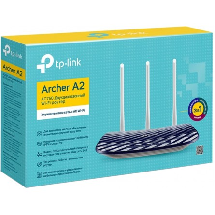Маршрутизатор TP-Link Archer A2 фото №4