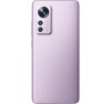 Смартфон Xiaomi 12 8/128GB Purple фото №3
