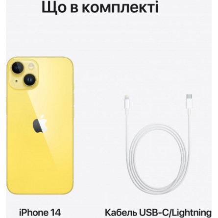 Смартфон Apple iPhone 14 128GB Yellow (MR3X3) фото №4
