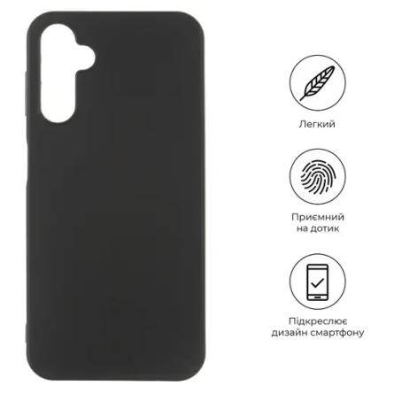 Чехол для телефона Armorstandart Matte Slim Fit для Samsung A54 5G (A546) Black (ARM66167) фото №2