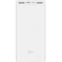 Изображение Мобильная батарея Xiaomi ZMI QB 821 Aura 20000 mAh White - изображение 6