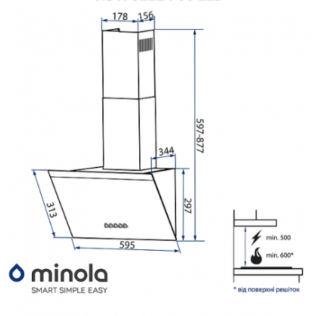 Витяжки Minola HDN 6202 WH/INOX 700 LED фото №11