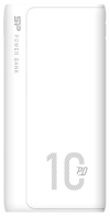 Мобильная батарея Silicon Power 10000 mAh QP15, white
