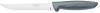 Нож Tramontina для нарізки TRAMONTINA PLENUS, 152 мм (23441/066)