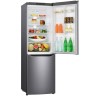 Холодильник LG GA B 419 SLJL фото №11