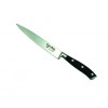 Нож Con Brio CB-7013