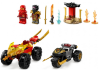 Конструктор Lego Ninjago Кай та Рас: Битва на машині та мотоциклі (71789) фото №3