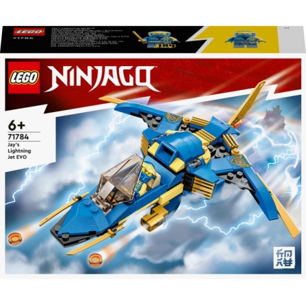 Конструктор Lego Ninjago Реактивний літак Джея EVO (71784)