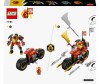 Конструктор Lego Ninjago Робот-вершник Кая EVO (71783) фото №4