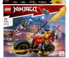 Конструктор Lego Ninjago Робот-вершник Кая EVO (71783)