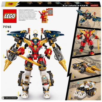 Зображення Конструктор Lego Ninjago Ультра-комбо-робот ніндзя (71765)