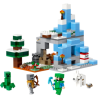 Конструктор Lego Minecraft Замерзлі верхівки (21243-) фото №2