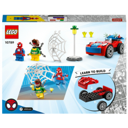 Конструктор Lego Marvel Людина-Павук і Доктор Восьминіг (10789)