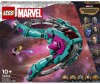 Конструктор Lego Marvel Новий зореліт Вартових Галактики (76255)