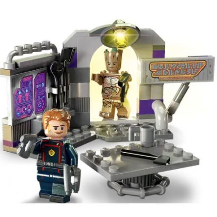 Конструктор Lego Marvel Штаб-квартира Вартових галактики (76253) фото №2