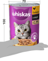 Консерва для котів Whiskas з куркою у соусі 400 г (5900951305436) фото №2