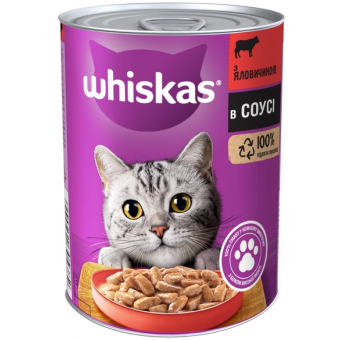 Изображение Консерва для котів Whiskas з яловичиною у соусі 400 г (5900951305382)
