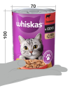 Консерва для котів Whiskas з яловичиною у соусі 400 г (5900951305382) фото №4