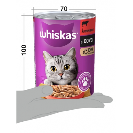 Консерва для котів Whiskas з яловичиною у соусі 400 г (5900951305382) фото №4