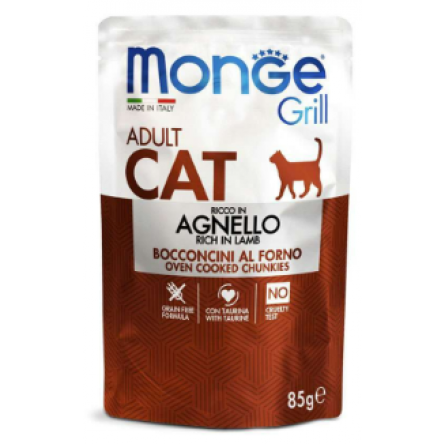 Вологий корм для котів Monge Cat Grill Adult з ягням 85 г (8009470013628)