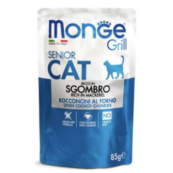Изображение Вологий корм для котів Monge Cat Grill Senior макрель, скумбрія 85 г (8009470013666)