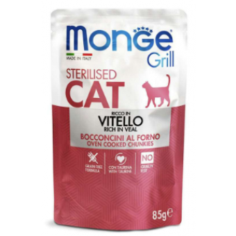 Зображення Вологий корм для котів Monge Cat Grill Sterilised телятина 85 г (8009470013642)