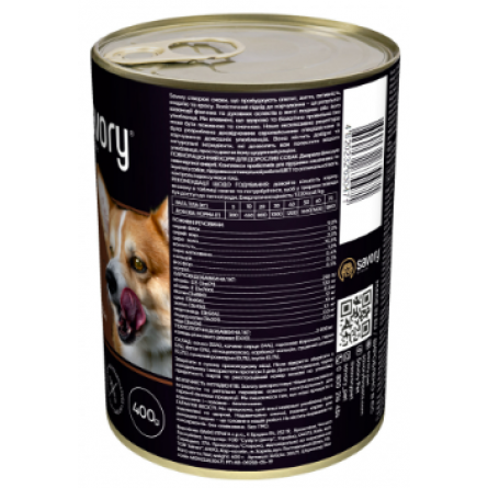 Консерва для собак Savory Dog Gourmand качка 400 г (4820232630471) фото №2