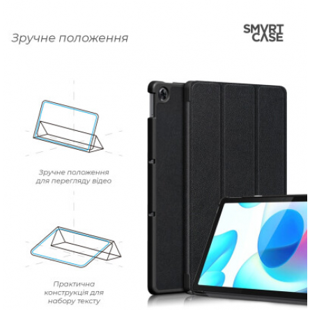 Чехол для планшета Armorstandart Smart Case Realme Pad 10.4 Black (ARM61512) фото №4