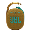Портативна колонка JBL Clip 4 Yellow  (CLIP4YEL)