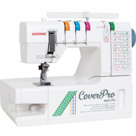 Швейная машина Janome Cover Pro 8800 CPX фото №2