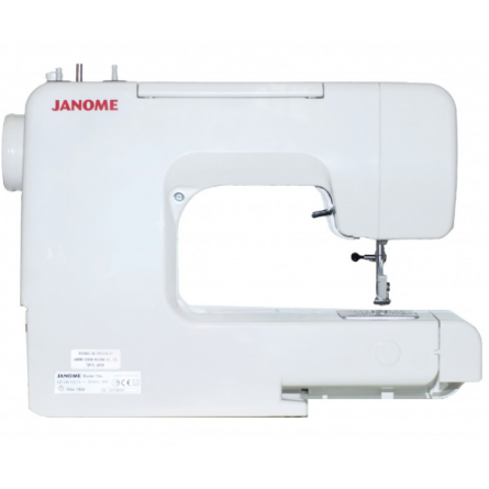 Швейна машина Janome Sewing dream 550 фото №4