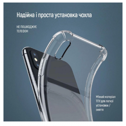 Чохол для телефона Colorway TPU AntiShock Samsung Galaxy A24 Clear (CW-CTASSGA245) фото №3