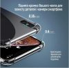 Чохол для телефона Colorway TPU AntiShock Samsung Galaxy M14 Clear (CW-CTASSGM146) фото №4