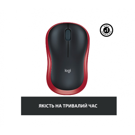 Комп'ютерна миша Logitech Wireless M185 Red фото №3