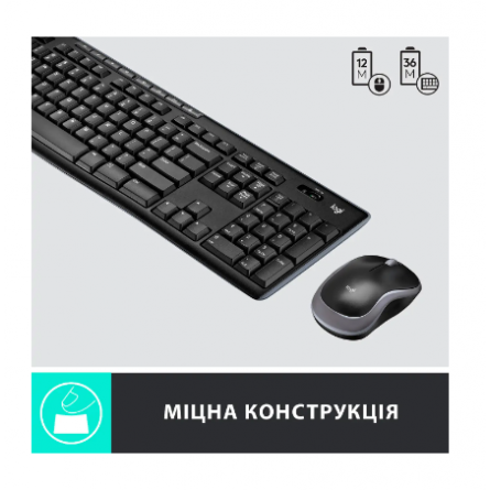 Клавиатура   мышка Logitech Wireless MK270 Combo Black фото №5