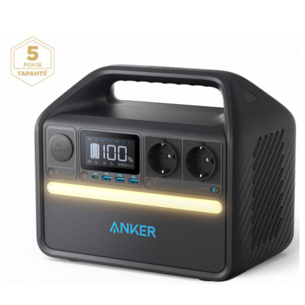 Anker 535 PowerHouse