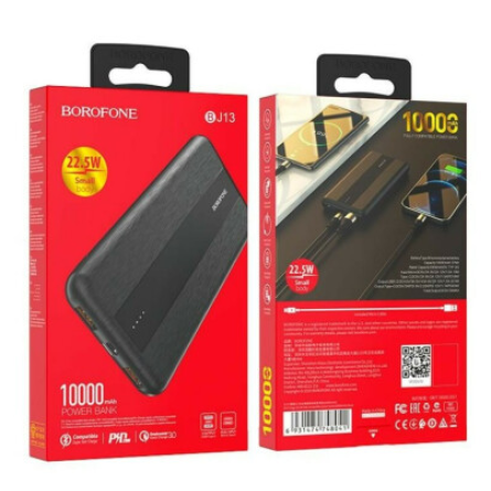 Мобільна батарея Borofone BJ13 Sage fully compatible 10000mAh 22.5W Black фото №4