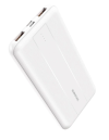 Мобильная батарея Borofone BJ13 Sage fully compatible 10000mAh 22.5W White