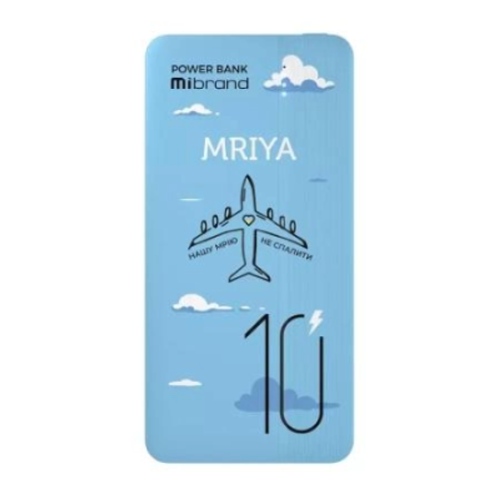 Мобільна батарея Mibrand Mriya 10000mAh 20W Blue
