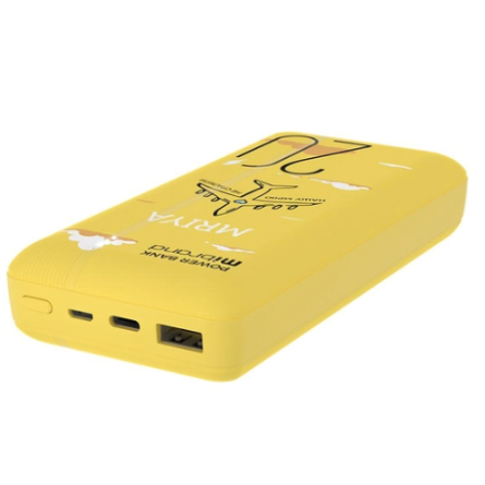 Мобільна батарея Mibrand Mriya 20000mAh 20W Yellow фото №2