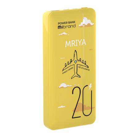 Мобільна батарея Mibrand Mriya 20000mAh 20W Yellow фото №4